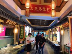 -大张烙馍村(泉山店)