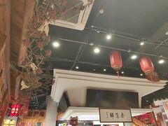 -老蒲鲜·地标·非遗美食(涵江店)