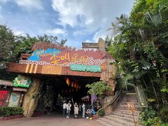 -长鹿旅游休博园