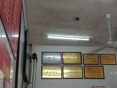 -老赵面店(大西路店)