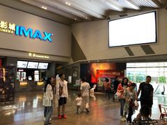 小食处-万达影城(金山万达广场IMAX店)