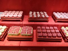 -御茶膳房皇家糕点博物馆(北京首店)