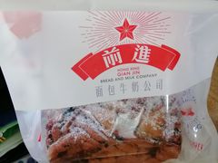 -红星前进面包牛奶公司(君太店)