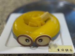 -壹点壹客·生日蛋糕(南山店)