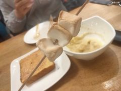 -鬼味烤翅(南锣鼓巷店)