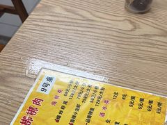 -长香源葫芦头梆梆肉(兴隆巷店)