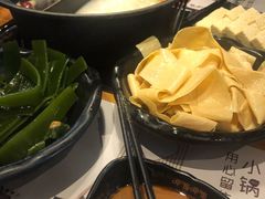 -呷哺呷哺(星光天地店)