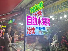 -凯德广场(金牛店)