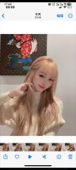 -东瀛造型