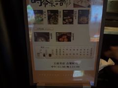 -华夏良子·足道SPA艾灸(王府井店)