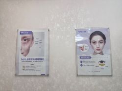 -紫洁俪方（北京）医疗美容