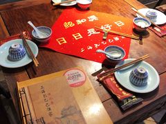-孔乙己酒家(虹桥路店)