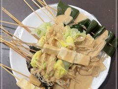 -郭记小街麻辣烫(南小街总店)