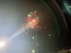 -胖大嫂渔家排档·全海景餐厅(渔村店)