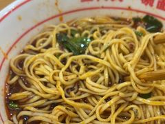 -叶伟胡辣壳面(两路口店)