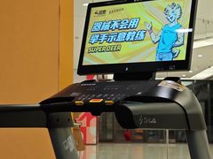 -超鹿运动(五四北泰禾广场店)