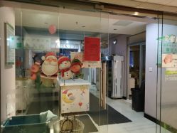 -爱月坊产后护理中心(万达店)