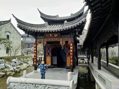 -口岸雕花楼