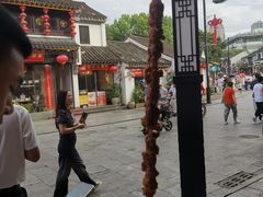 -山塘街小吃店