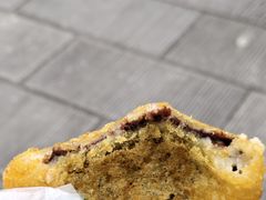 窝子油糕-祖传苏油糕