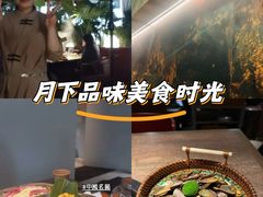 -蘑界·野生菌火锅(深业上城店)