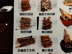 原创招牌-三个大叔东北烧烤·砂锅菜(西三旗店)