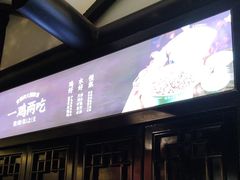 -宋徽厨·安徽菜(绿地店)