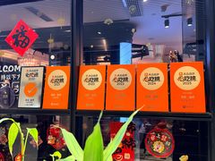 -荟廷·晶萃(陆家嘴尚悦湾店)