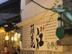 -勺子米线·云南传统小吃市集(四方街店)