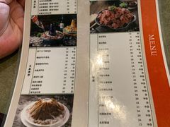 -贰重天冰煮羊自助火锅(东坝店)