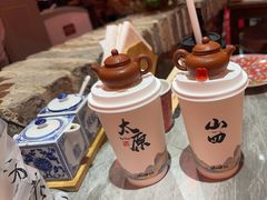 -山四砂锅(太原钟楼街店)