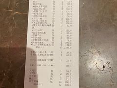 -大鸭梨烤鸭(顺义石园店)