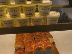 -太原面食店(解放路店)