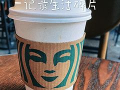 -星巴克(济南美莲广场店)