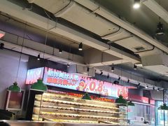 -佰人王串串香火锅(洋珠巷店)