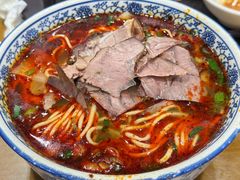 -清真磨沟沿老字号牛肉面(总店)