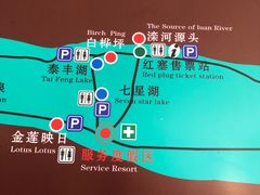 -塞罕坝国家级自然保护区