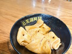 -云龙湖阿喆米线(徐州彭城广场中山堂商业广场店)