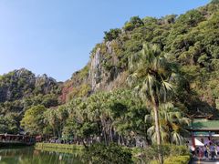 -星湖旅游景区七星岩