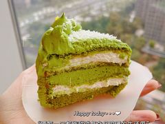 -black rainbow coffee