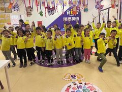-瑞思少儿素质成长中心(九方校区)