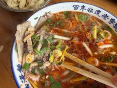 -清真马杰山牛肉汤馆