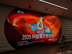 -孟记粥铺·家常菜·烧烤·粥(亚运村店)