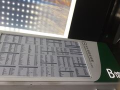 -砂之船奥特莱斯(合肥店)