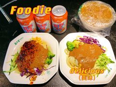 -清真盛志望麻酱酿皮·非遗老字号