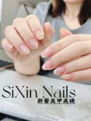 -斯馨·健康美甲美睫