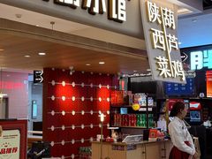 -大厨小馆(华阳城店)