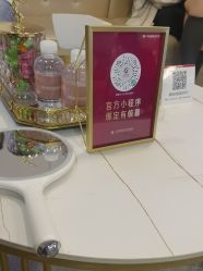 -上海华美医疗美容医院