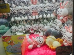 -爱玩嘉年华(江北一店)