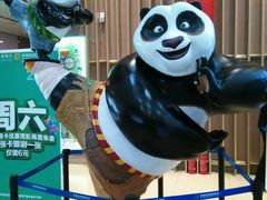 -幸福蓝海国际影城(铜陵店)